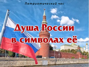 �������������� ��� ����� ������ � �������� 帻